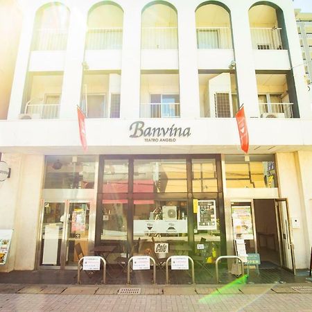 Guesthouse Banvina Καγκοσίμα Εξωτερικό φωτογραφία