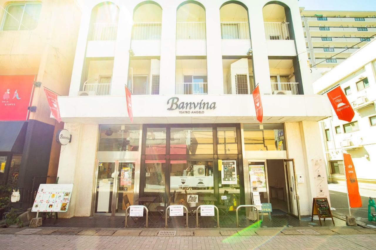 Guesthouse Banvina Καγκοσίμα Εξωτερικό φωτογραφία